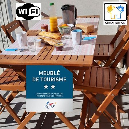 O Coeur De Sete - T2 Climatise Avec Terrasse - 2 **公寓 外观 照片